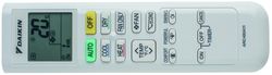 Aire acondicionado multisplit 2x1 Daikin 2MXP50M3 (U. Ext. 50)
