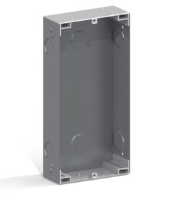 Caja empotrar CITY-5 Fermax