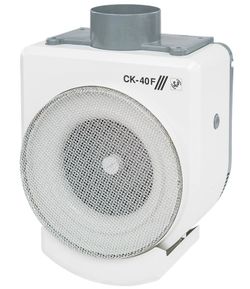 Extractor de cocina S&P CK-40F S&P