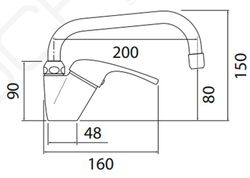 Rubinetti miscelatori bocca dritta 200mm