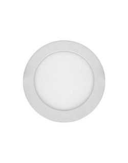 Plafón empotrable redondo LED Apus 1080 lúmenes y 4000K Blanco Iluxion