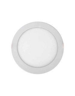 Apus runde LED Deckeneinbauleuchte 1620 Lumen und 4000K White Iluxion